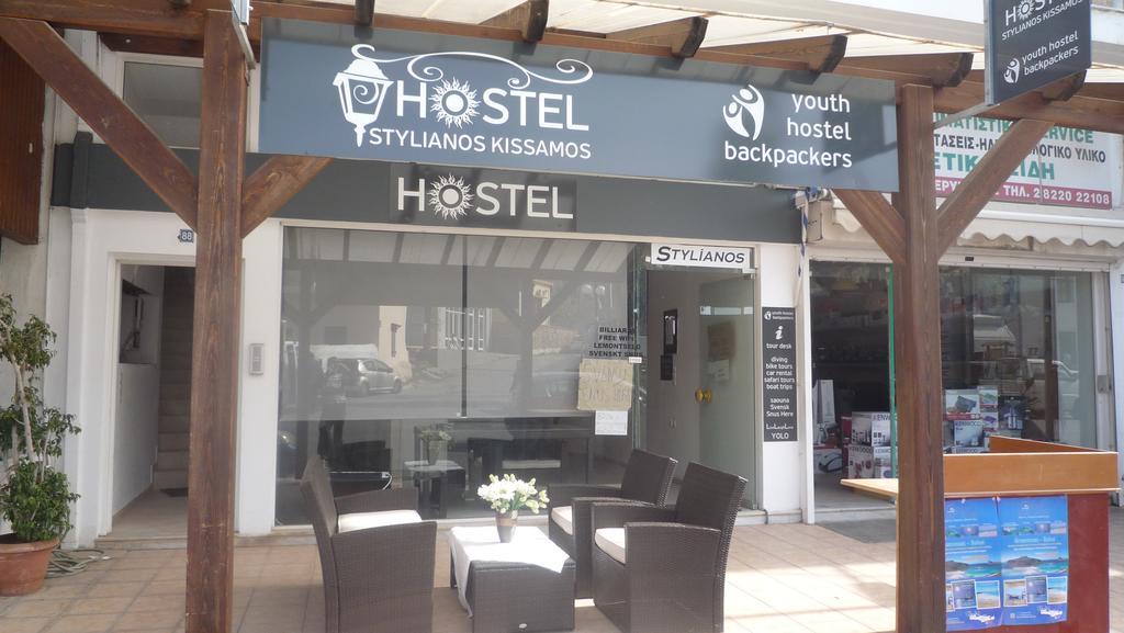 Hostel Stylianos Kissamos Exterior photo